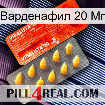 Варденафил 20 Мг new01